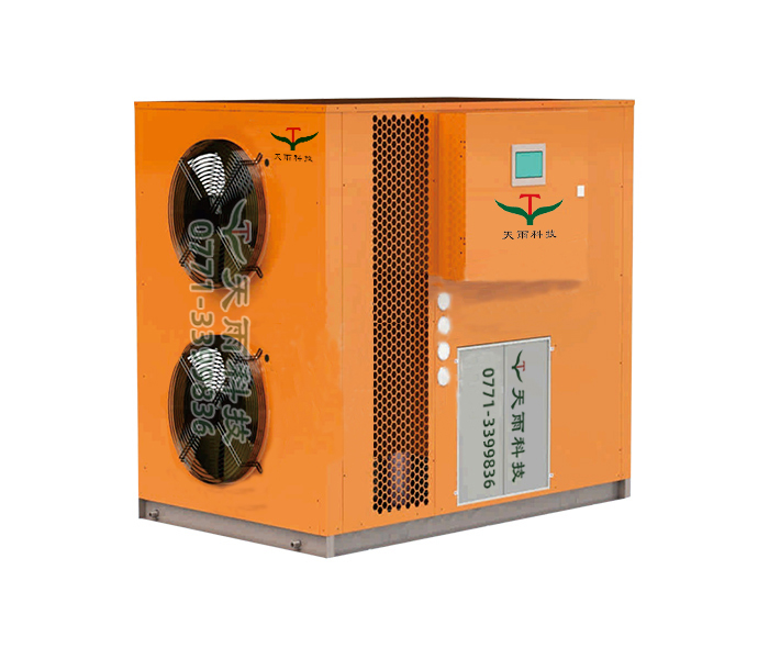 14P空氣能熱泵烘干機(jī)側(cè)送風(fēng).jpg 14P空氣能熱泵烘干機(jī)側(cè)送風(fēng).jpg