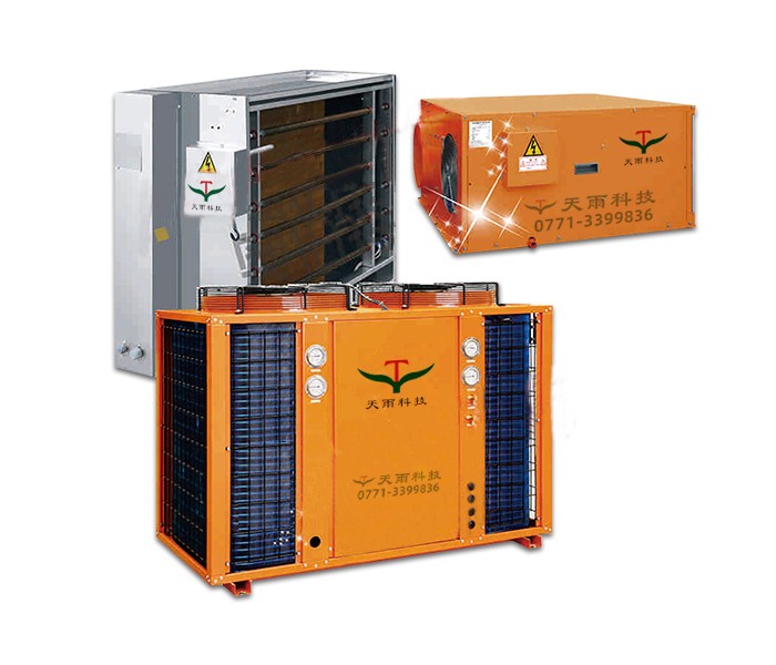 分體式木材熱泵烘干機(jī) 7