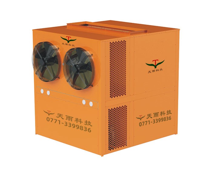 熱泵烘干機(jī)