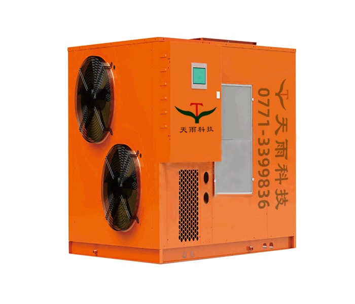14P整體式熱泵烘干機后送風