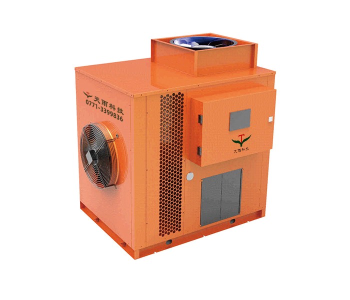 7P整體式熱泵烘干機(jī)上送風(fēng)
