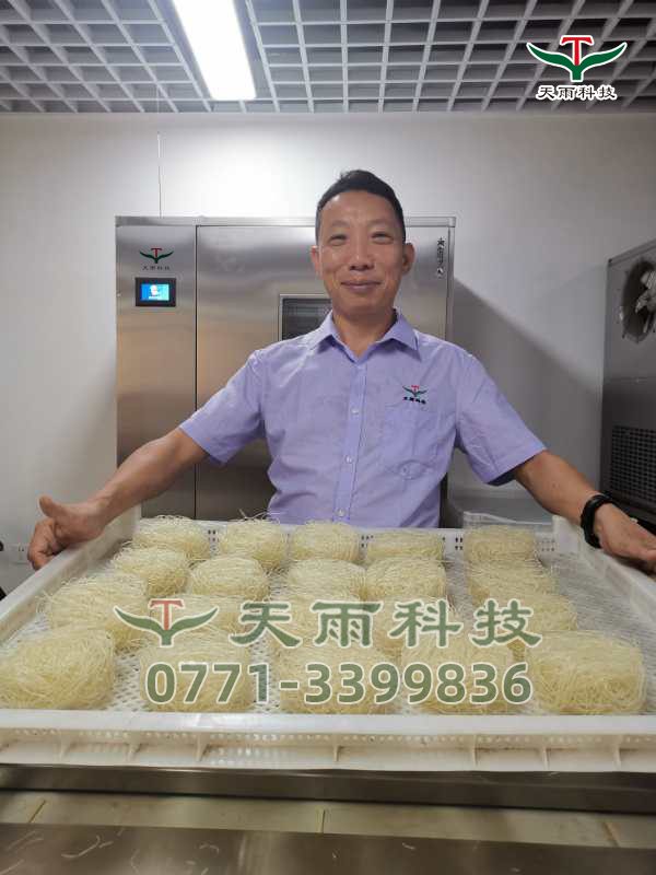 微信圖片_202006241224074.jpg 微信圖片_202006241224074.jpg