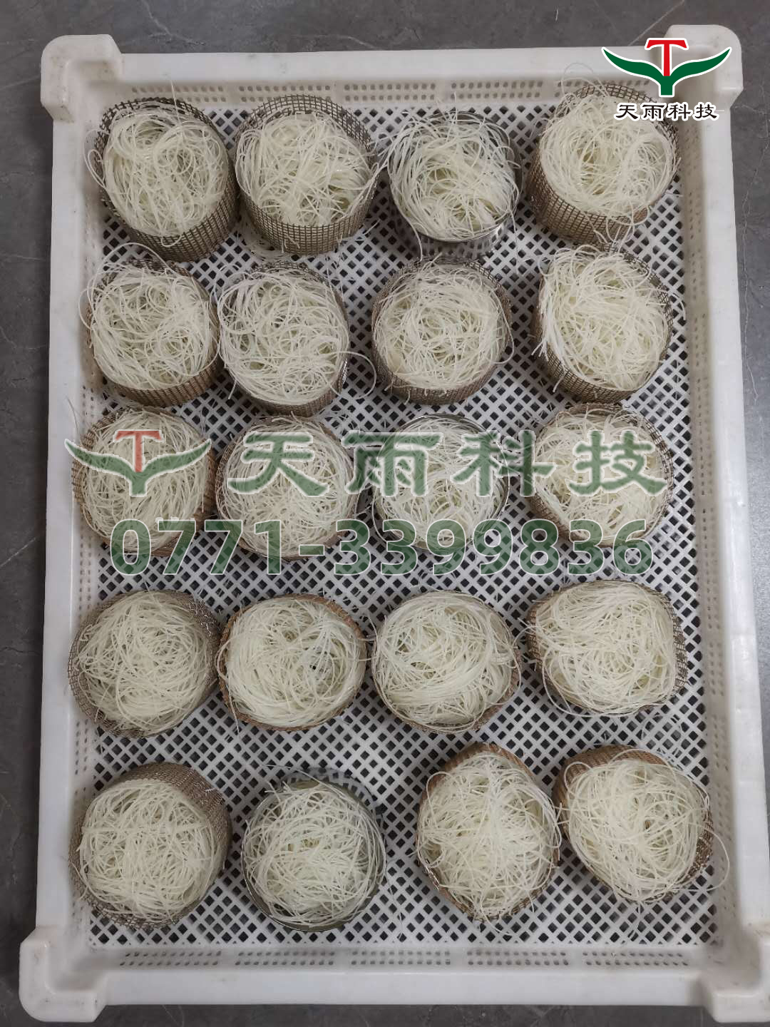 微信圖片_20200624122406.jpg 微信圖片_20200624122406.jpg