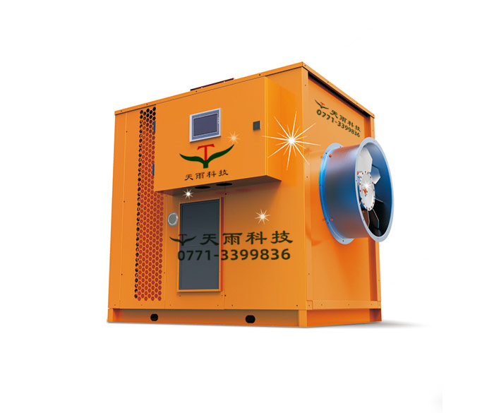 整體式烘干熱泵系列.jpg 整體式烘干熱泵系列.jpg