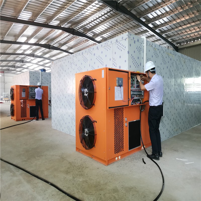 羅漢果、花類(lèi)、茶葉烘干機(jī)01