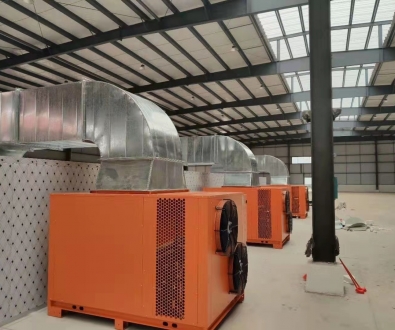 糧食、食品烘干機(jī)